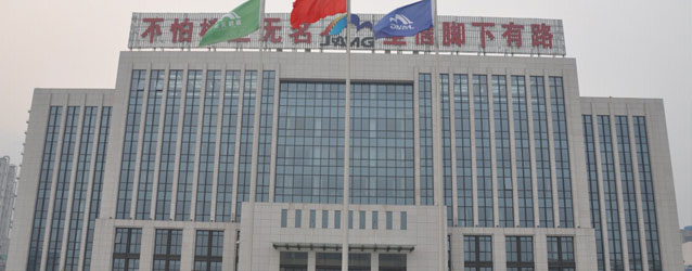 河南晉煤天慶煤化工企業(yè)BOT模式正式啟用 現(xiàn)場(chǎng)售卡火爆