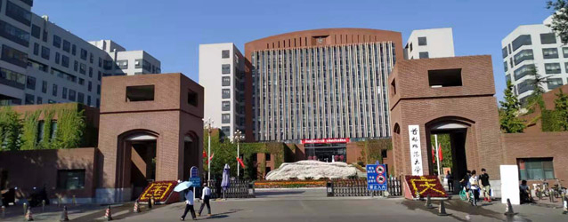 喜迎祖國(guó)70周年慶，特助首都大學(xué)生閱兵圓滿成功