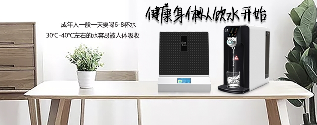 水是最好的藥-什么時候喝水最好呢！