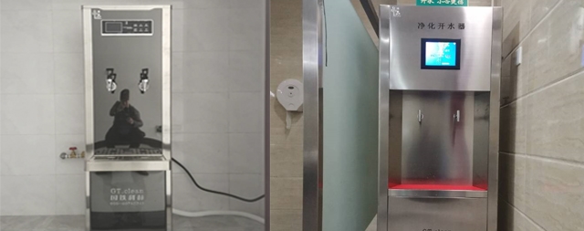 延長(zhǎng)步進(jìn)式電開水器的壽命這幾點(diǎn)不容忽視