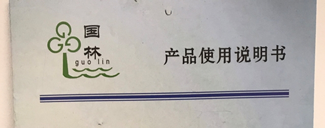 步進(jìn)式全自動(dòng)開(kāi)水器有哪些性能購(gòu)買的時(shí)候需要注意哪些因數(shù)