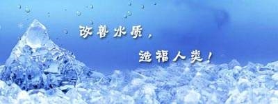 國(guó)林開(kāi)水器帶您了解公共飲水行業(yè)的未來(lái)發(fā)展