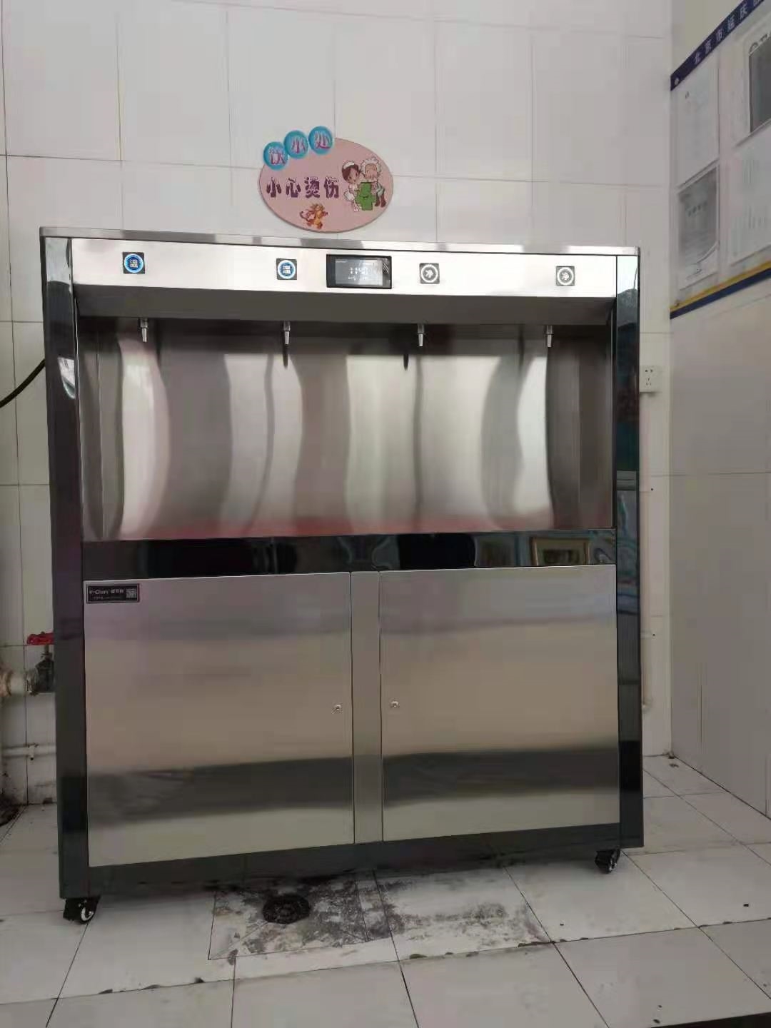 校園開(kāi)水器異軍突起，您了解它的優(yōu)勢(shì)嗎？