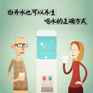 國(guó)林開(kāi)水器提醒您健康飲水不容忽視