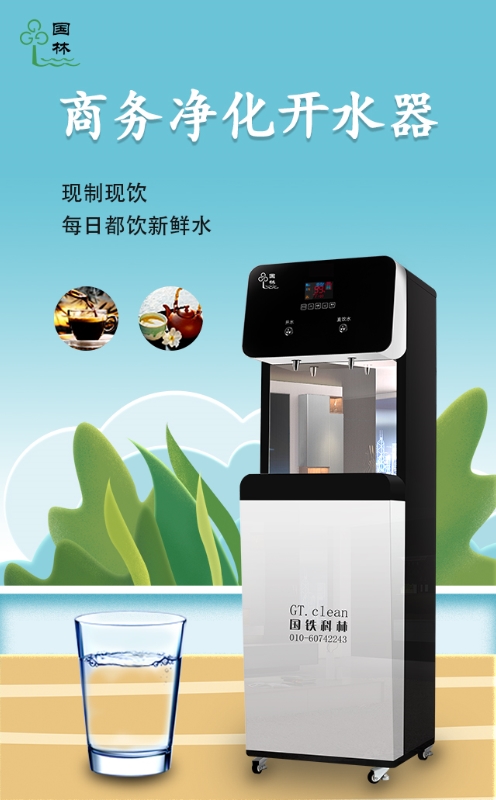 開水器的濾芯可以長期使用嗎？別在傻下去了！