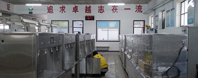 購(gòu)買凈水器前怎么辨別自家水質(zhì)