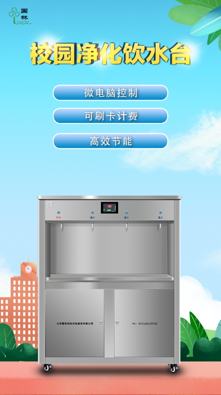 微信圖片_20210119091044.jpg 微信圖片_20210119091044.jpg