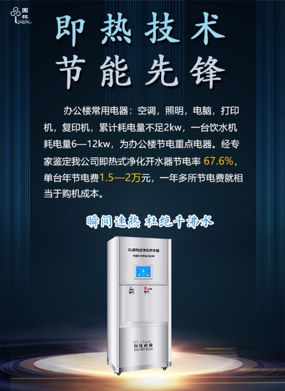 微信圖片_20210128094207.jpg 微信圖片_20210128094207.jpg