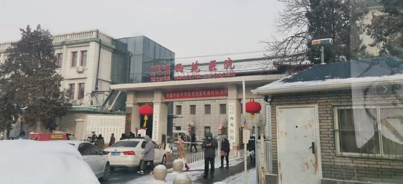 北京西苑醫(yī)院：用國林醫(yī)院電熱開水器，讓整個醫(yī)院都喝上健康飲用水