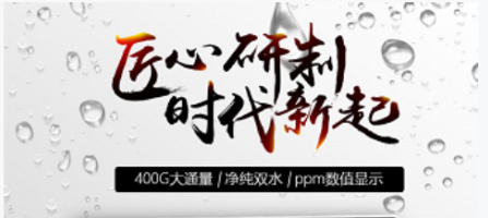 直飲水機價格多少錢一臺，我們該如何選購直飲水機？