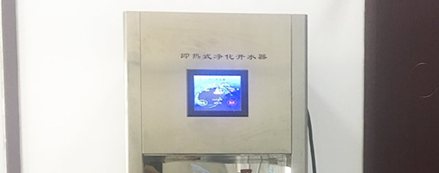 即熱式開(kāi)水器報(bào)價(jià)，不怕貨比貨，選擇國(guó)鐵科林沒(méi)有錯(cuò)！