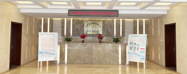 節(jié)能凈水器什么牌子好，國(guó)鐵科林16年老品牌！