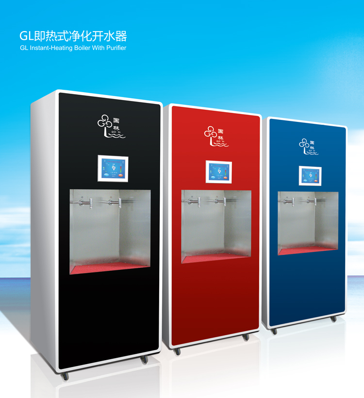 為什么推薦大家使用節(jié)能開水器，了解后讓您恍然大悟~