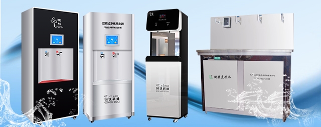 什么智能商用開(kāi)水器，商用開(kāi)水器有哪些功能!