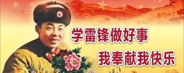 拾金不昧好品德，好人好事暖人心！