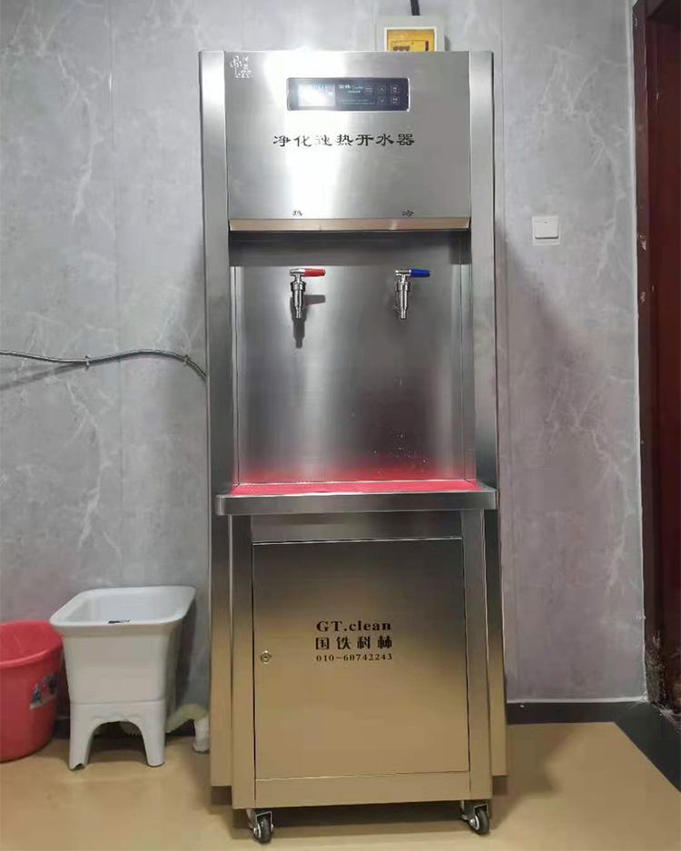 交通運(yùn)輸部為了飲用水質(zhì)提升，購(gòu)買了國(guó)林商用開(kāi)水器