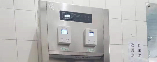 中國政法大學(xué)為師生解決飲水問題，毫不遲疑選擇了國林校園開水器