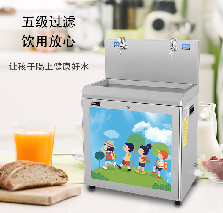 國林幼兒園直機(jī)飲水是幼兒園健康飲水的首選