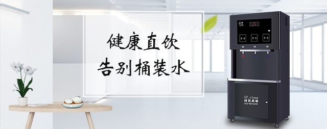 大容量不銹鋼節(jié)能開(kāi)水器 工廠企業(yè)首選