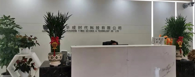 華成時代科技選購開水器 更注重品牌