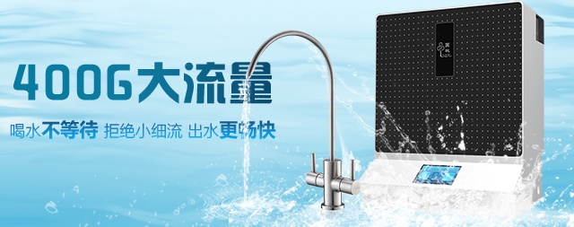 您還在猶豫家里是否安裝凈水器嗎，看完恍然大悟！