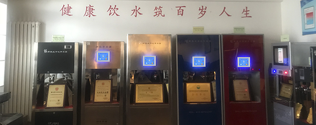 奇跡源于創(chuàng)造，輝煌源于進取——國林牌凈水器