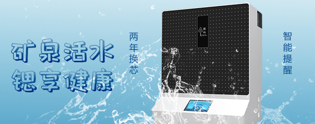 2022年如何購買廚下凈水器，看完一切都明白了