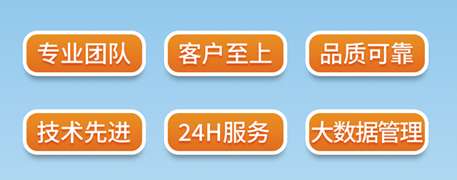 國(guó)林開(kāi)水器做高端產(chǎn)品回報(bào)新老客戶