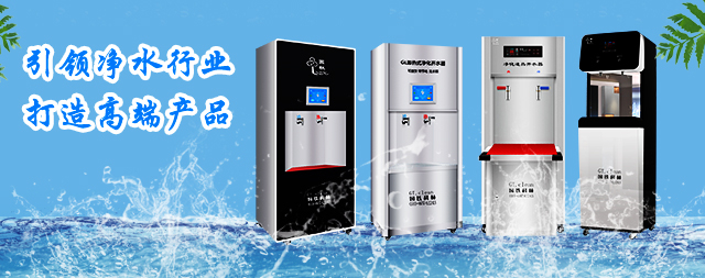 防不勝防的疫情總是讓我們措手不及 國(guó)林開(kāi)水器溫馨提示大家做好防護(hù)