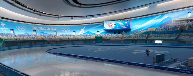 2022年冬奧會(huì)主賽區(qū)國(guó)家速滑館采購(gòu)智能開(kāi)水器，用國(guó)林開(kāi)水器