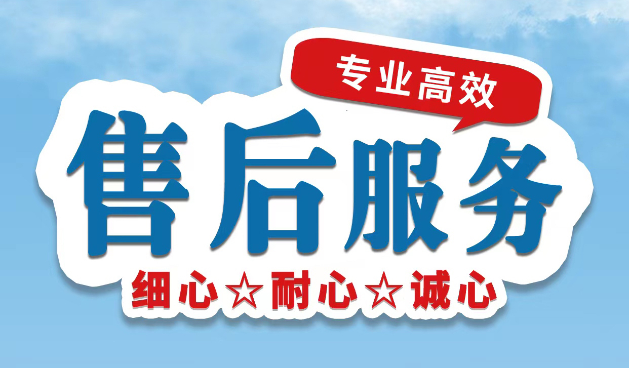 國林開水器經(jīng)濟(jì)實(shí)惠售后無憂