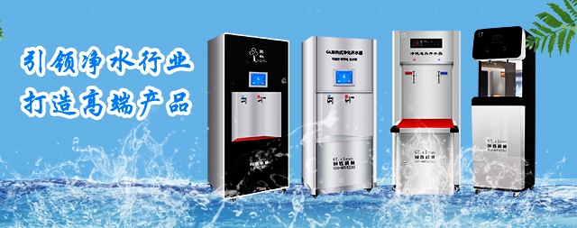 國(guó)鐵科林開(kāi)水器產(chǎn)品質(zhì)量高售后服務(wù)有保障