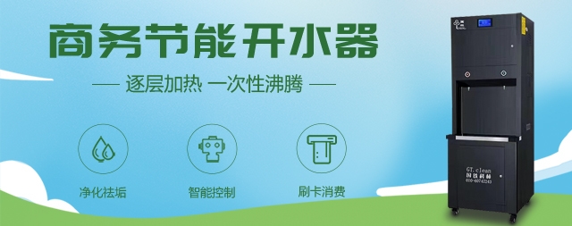 學(xué)會(huì)這幾招，讓凈水器壽命延長(zhǎng)好幾年