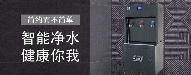 您今天喝水了嗎？健康飲水至關(guān)重要