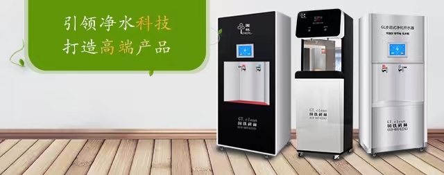 您了解水對(duì)身體有著哪些作用嗎？