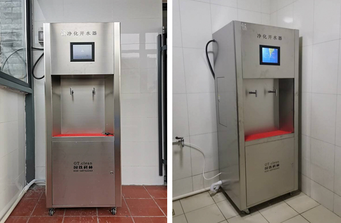 11.東城區(qū)市場(chǎng)監(jiān)督管理局3.jpg 11.東城區(qū)市場(chǎng)監(jiān)督管理局3.jpg