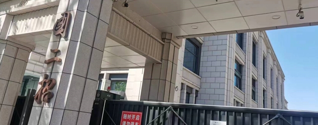 北京國(guó)二招賓館購(gòu)買國(guó)林智能開(kāi)水器守護(hù)客人飲水健康