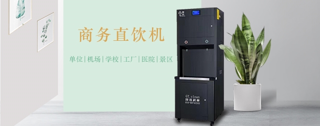 一喝水也是門(mén)學(xué)問(wèn)喝對(duì)了身體才會(huì)更健康