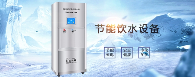 購(gòu)買(mǎi)電開(kāi)水器需要注意哪些細(xì)節(jié)