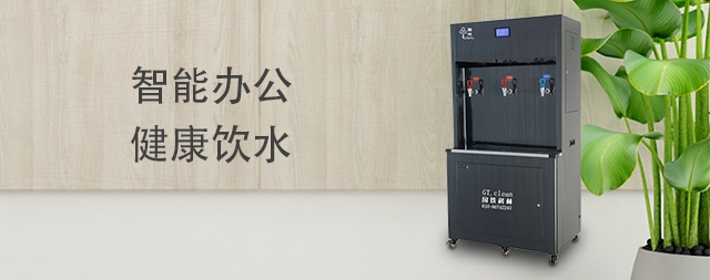 市場(chǎng)開(kāi)水器的價(jià)格為什么都不一樣呢，原因出在這里？