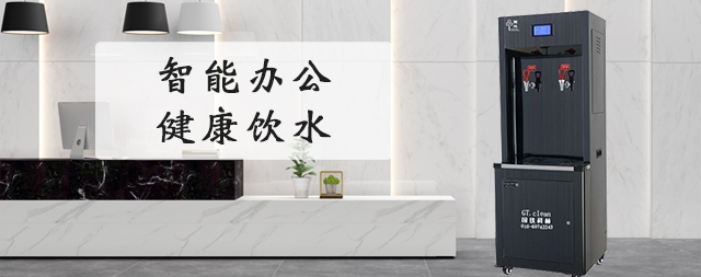 智能商用開水器有哪些優(yōu)點有很多人都不知道吧