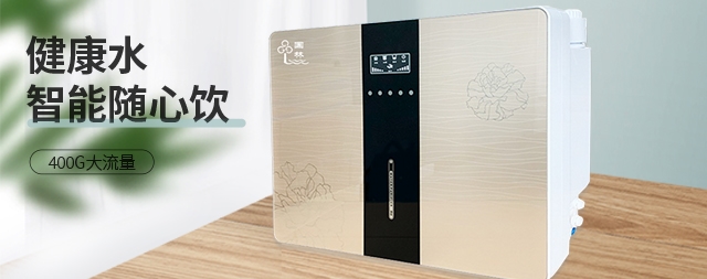 老年人該如何正確飲水聽聽凈水器廠家怎么說