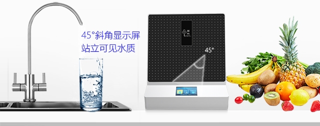 天冷了，如何預(yù)防病毒感冒聽聽開水器廠家怎么說