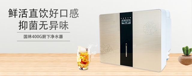 多喝水可以預(yù)防一些疾病的發(fā)生