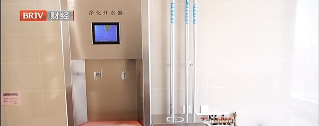 國(guó)林開(kāi)水器上熱搜，稱(chēng)為節(jié)水小能手