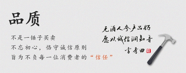 始終如一的堅(jiān)守，國林開水器誠信服務(wù)贏得客戶口碑