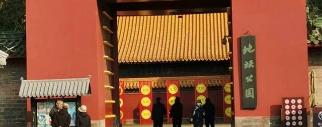 優(yōu)質(zhì)的售后服務(wù)讓地壇公園再一次選擇了國(guó)鐵科林開(kāi)水器廠家