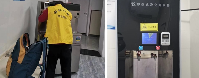 國(guó)林售后服務(wù)部為西城勞技中心開(kāi)水器改裝刷卡機(jī)