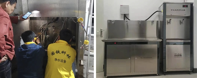 國林開水器全天24小時(shí)售后服務(wù)