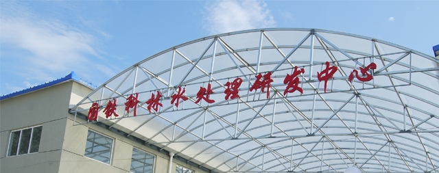 國林開水器一直在堅(jiān)持以客戶體驗(yàn)為核心方向努力前進(jìn)